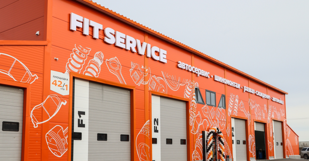 FIT SERVICE